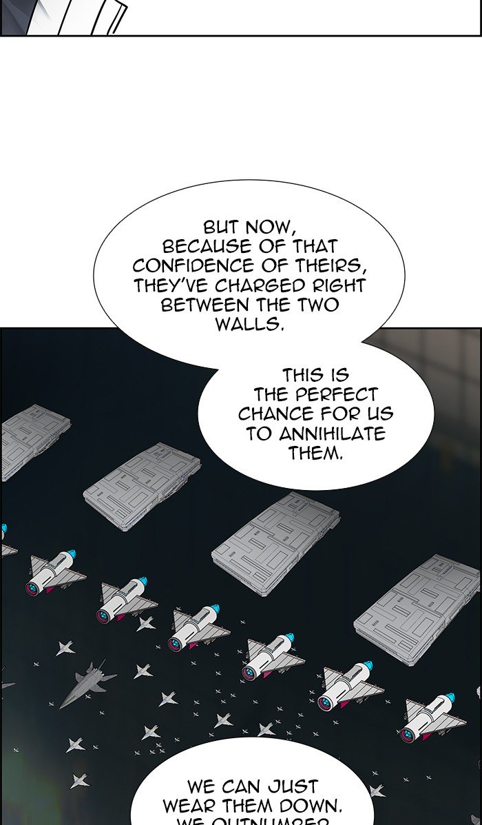 Tower of God Chapter 470 95